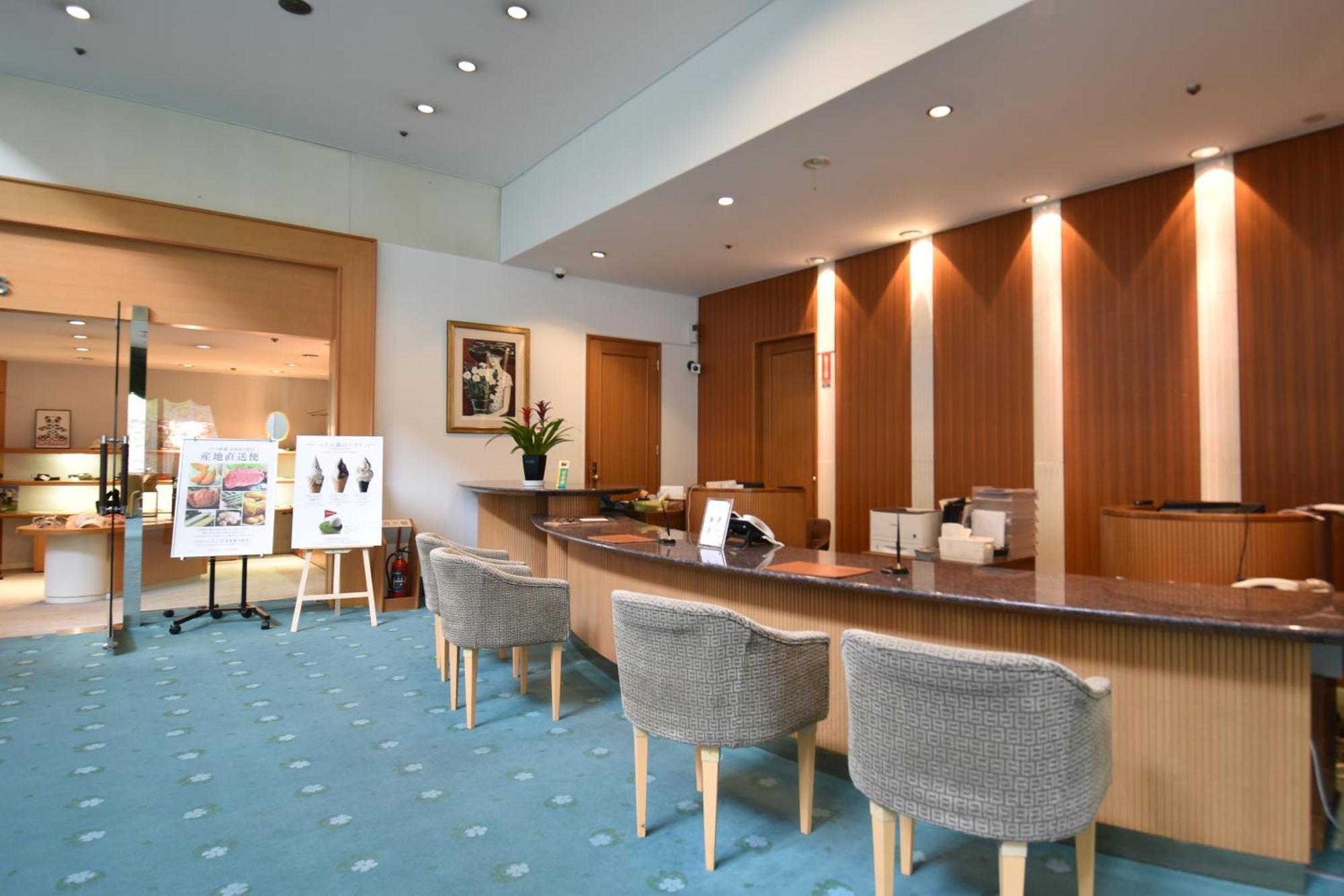 טומקומאי Hotel Nidom מראה חיצוני תמונה